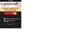 Tablet Screenshot of namsebangdzo.com
